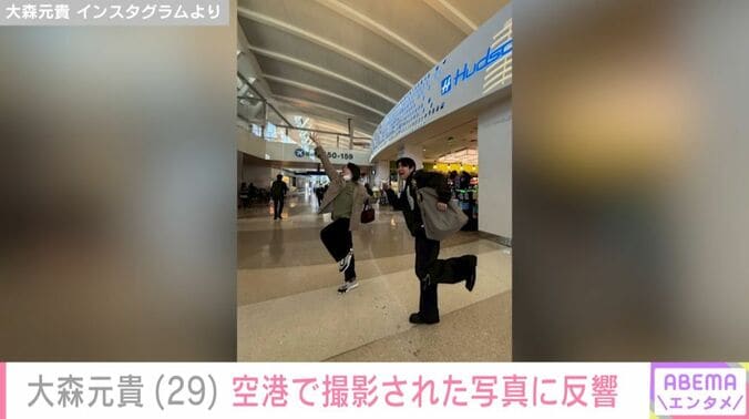 大森元貴／若井滉斗