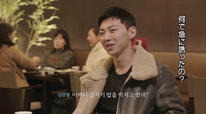 タレ目美女、本命とのデートでは態度が真逆に！顔を赤らめ可愛さ全開、甘える雰囲気に 9枚目