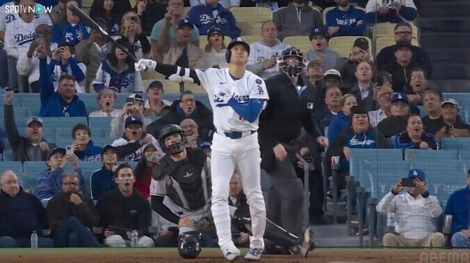 【写真・画像】何が起きた…？ 大谷翔平、特大アーチで“まさかの珍光景”「しゃあない」「そうなるわ」 相手外野手が“確信”動かない「追う気なしw」　1枚目