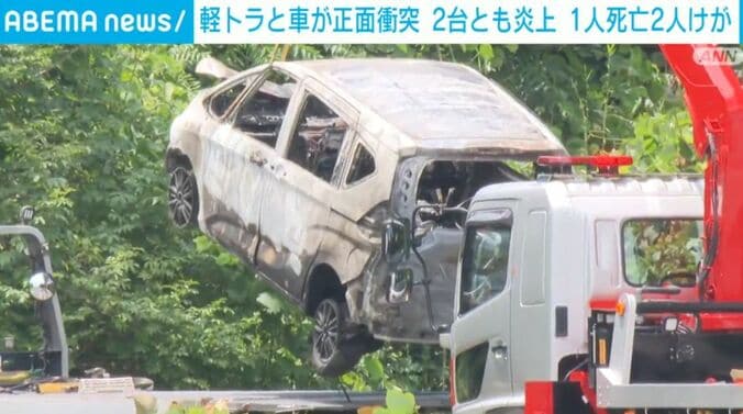 黒く焦げた乗用車