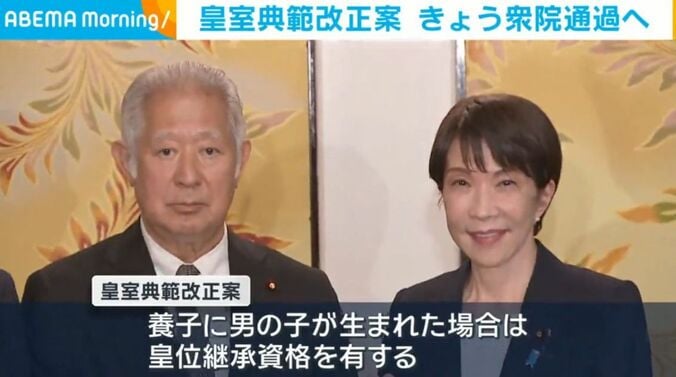 森英介衆院議長、高市総理