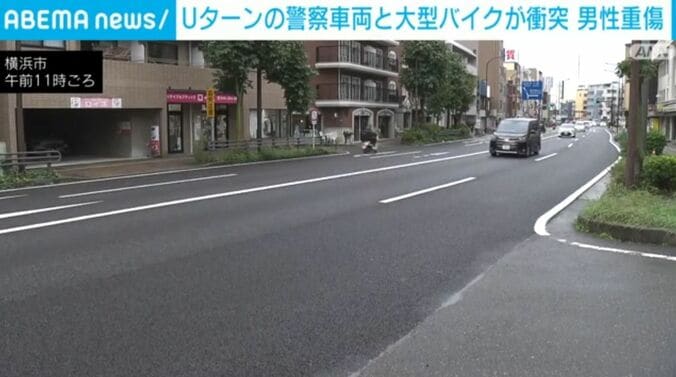 横浜市の国道