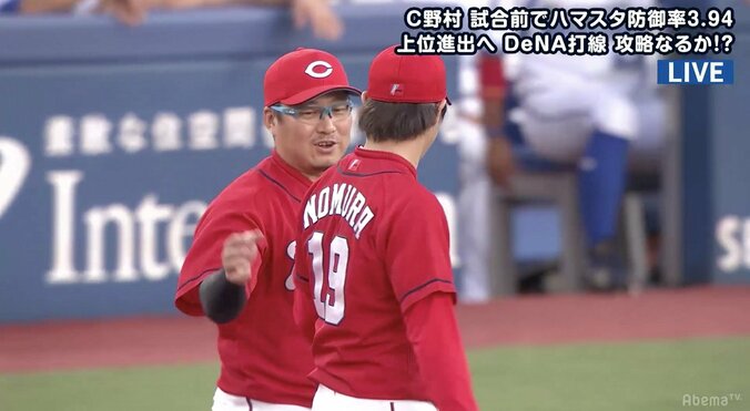 広島・野村の美技にファン「いや、これは珍プレーｗ」　絶妙なグラブトスを披露 3枚目