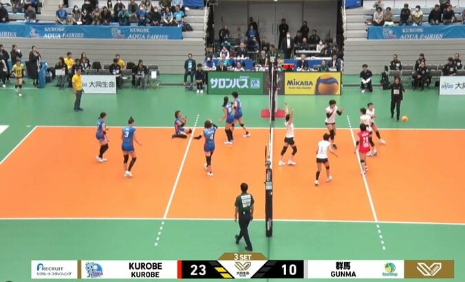 間一髪で腰砕け