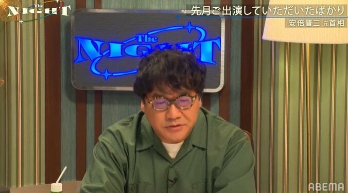 「昭恵夫人についての話が印象深かった」カンニング竹山、安倍晋三元首相と共演した際の思い出明かす 3枚目