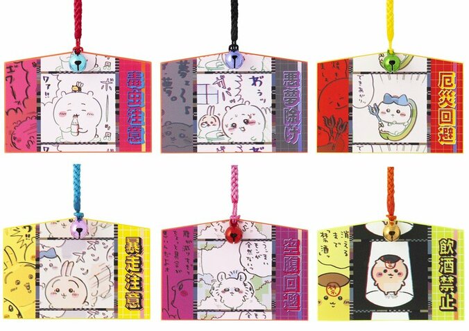 【写真・画像】関東最大級「ちいかわらんど新宿店」が4月25日オープン！店舗購入特典やオープン記念スタンプも設置　12枚目