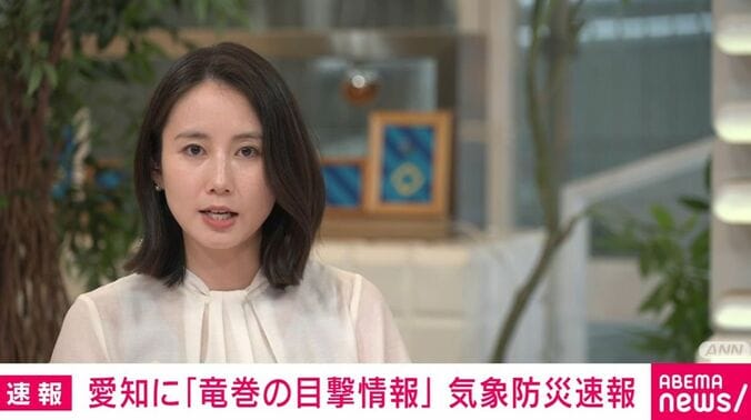 アナウンサー