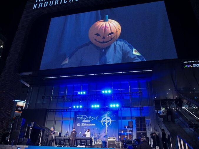 【写真・画像】小野賢章＆上田麗奈の生アフレコや[Alexandros]のライブも！『閃光のハサウェイ』ゲリライベントレポート　6枚目