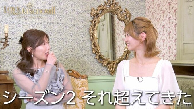 【写真・画像】元子役の童顔女優、“一番モテない”残酷な結果に号泣 声を震わせ「悲しい悔しい」　1枚目