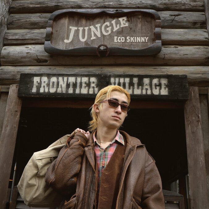 Eco Skinny が新曲「JUNGLE」をリリースし、MVを公開。 2枚目