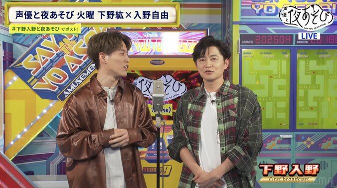 [Photos/Images] New Season of 