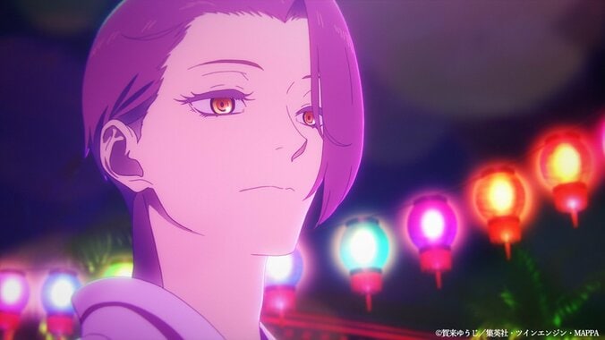 Gabimaru (gesprochen von Chikahiro Kobayashi) konfrontiert Chōbee & Tōma! Anime „Hell's Paradise” Staffel 2 Folge 1 – Zusammenfassung, Vorschaubilder & Trailer veröffentlicht 5