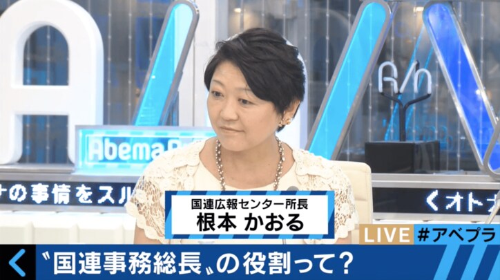 次期国連事務総長グテーレス氏　難民援助のためにエコノミーに乗る人物
