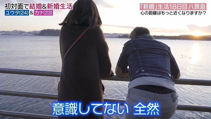 他人を寄せ付けない夫、結婚生活残りわずかで妻がついに質問「何でいつも距離があるの?」