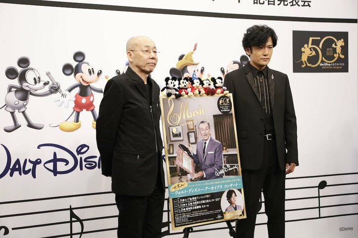 稲垣吾郎、イベント中にまさかのアクシデント！さすがのマスコミ対応力を見せつける