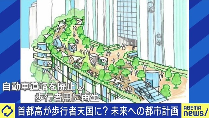 「運転手さんの気持ちもわかる…」都内で増えるUDタクシーが“宝の持ち腐れ”に? 車椅子ユーザーが明かす“乗車無視”