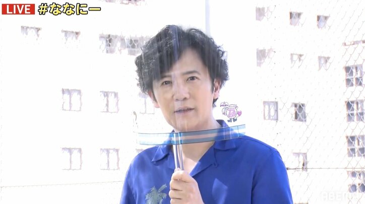 “夏本番”8月のななにーが放送スタート　太陽に照らされ稲垣吾郎「日傘を持ちたい」と訴える