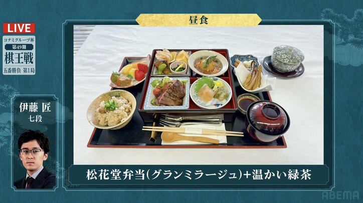 【写真・画像】　2枚目