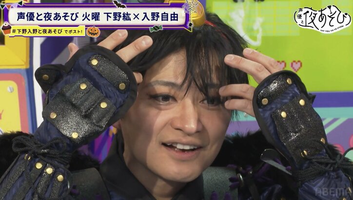 [照片/圖片] 「顏值爆表！」下野紘＆入野自由換上「一本木屐」和全妝變身“烏天狗”！下野的天然「搞砸」橋段引來懲罰遊戲 2