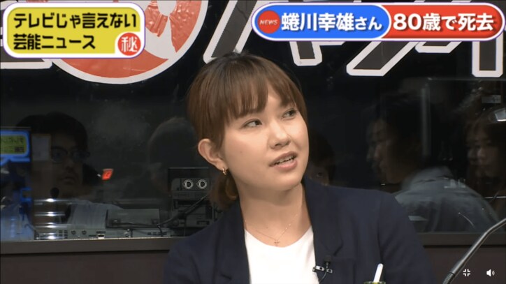 蜷川幸雄さん 小栗旬舞台でマスコミに 愛ある毒舌 その他 Abema Times