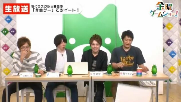 爆笑名場面集「金曜ゲームショー！」sasukeの迷言珍行動まとめ～第１回より～