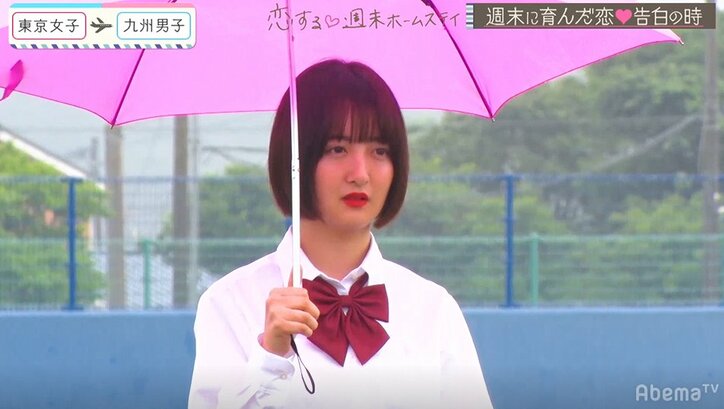 Popteenモデル・らいりー、猛アタックの甲斐なく失恋も「すごい恋できたと思います」『恋ステ』#11九州男子×東京女子編