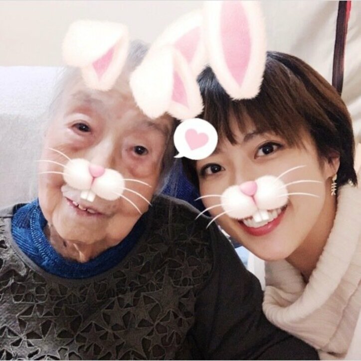 大和田美帆、97歳の祖母に会い感激「もっともっと大切なことを教えてもらいたい」