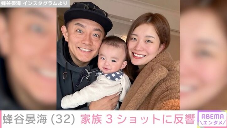【写真・画像】井戸田潤（52）の妻・蜂谷晏海（32）、7月誕生の長男との家族3ショット「ニコニコのお顔たまんない」「師匠が座っているのかと思った」　1枚目