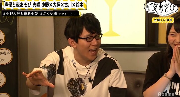 天才たちの頭脳戦のはずが！？　白銀役・古川慎、「かぐや様は告らせたい」の魅力を語る