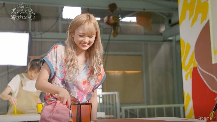 男女の友情から恋へ…!?横澤夏子ら歓喜!傷心した男女2人の展開に応援の声