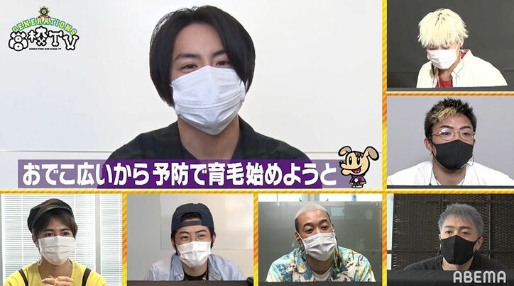 GENERATIONSのおうち時間、片寄涼太は韓国ドラマにハマり、白濱亜嵐は育毛を始める？