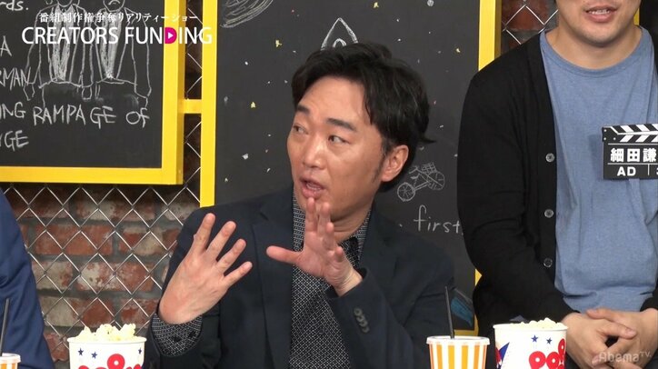 セクシーと狂気が入り混じる”家族のあり方問う”衝撃作…スピードワゴン小沢が絶賛「いいんじゃない。すごく」