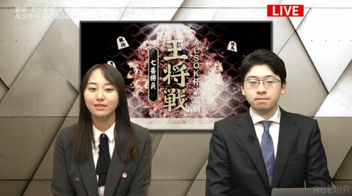 【写真・画像】　2枚目