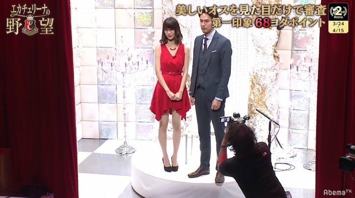 HKT48田中菜津美、イケメンすぎる漫画原作者に「大人と恋愛するならこういう方」