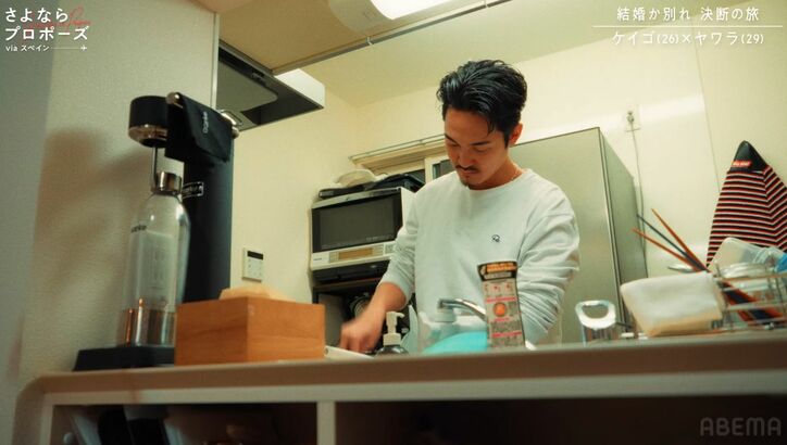 【写真・画像】料理の手つきはプロ並み…26歳男性が彼女のために作った豪華夕食にヒコロヒーが絶叫「これはかなりええぞ！」　1枚目