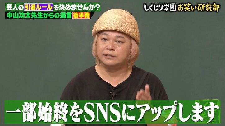 【写真・画像】赤井英和「もうボクシングはできないと…」大怪我で引退後、絶望から救ってくれた意外な人物明かす「お前の人生おもろい」 3枚目