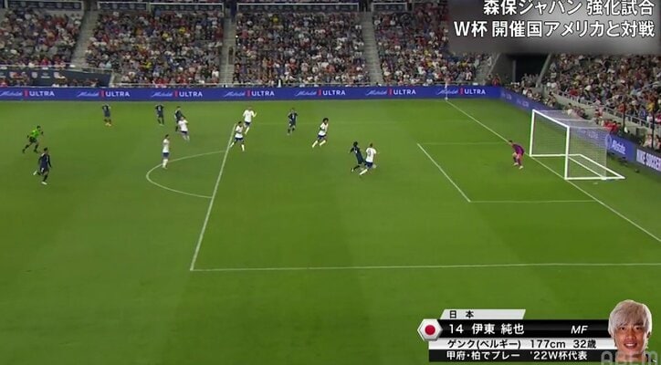 【映像】絶好機で痛恨のド正面シュート