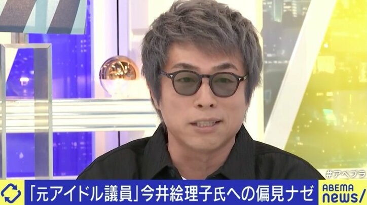 タレントの田村淳
