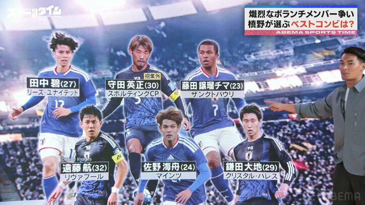 【写真・画像】　2枚目