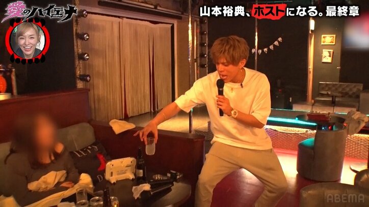 No.1ホストを目指す山本裕典、アフターで女性客にバックハグの超密着！ モノマネも披露でさらば森田「飲み会、得意やねんな」