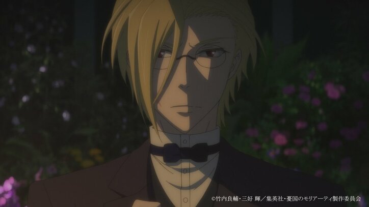 アニメ「憂国のモリアーティ」第23話あらすじ＆先行カット公開！"モリアーティ”はどう動く？