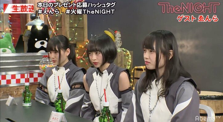 アイドルがギャラを“赤裸々”告白 矢口真里「超リアル!」