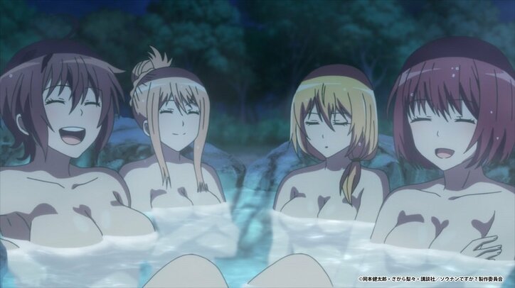 「ソウナンですか？」第8話、無人島で女子高生4人が温泉発見＆入浴　サバイバルなのに「まさかの温泉回」と反響