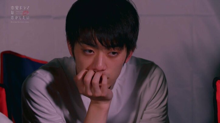 織田奈那が年下イケメンとキスシーン…‟一途宣言“した俳優の心境は『ドラ恋～Kissing the tears away～』act.1