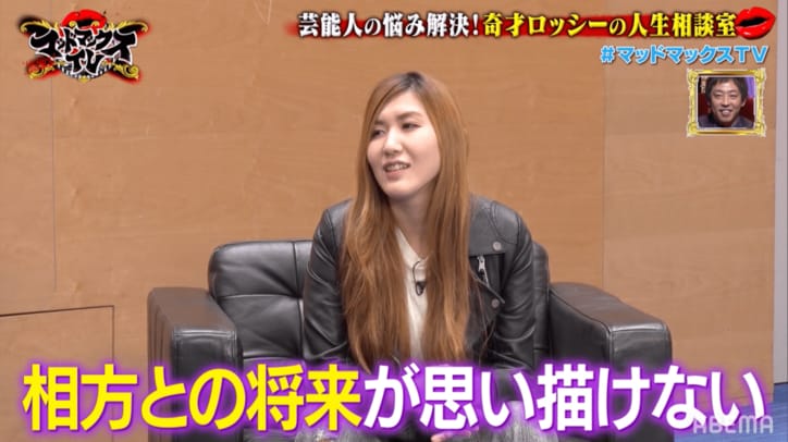 納言・薄幸、切実な悩みを野性爆弾・ロッシーに相談するも逆に頭を抱える展開に…