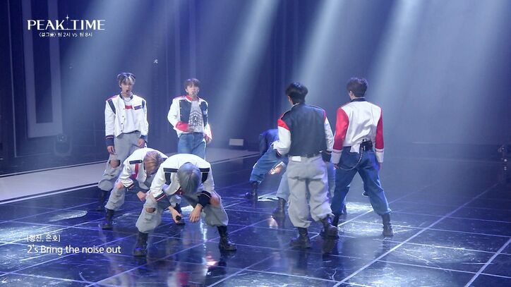 少女時代・ティファニーが驚愕 「言葉を失った」　男性アイドルグループが『The Boys』を新鮮アレンジ『PEAK TIME』#4