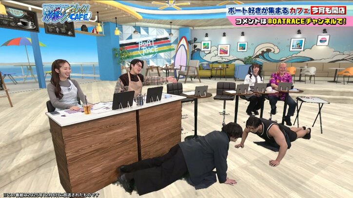 スタジオで腕立伏せ