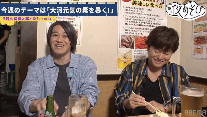 大河元気、壮絶な極貧下積み時代を語る…給料日1週間前に残金100円「ビスケット1袋と2Lのコーラだけで1週間生きた」