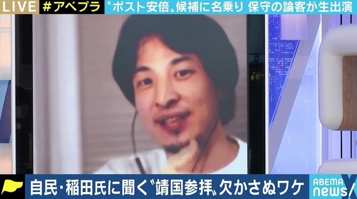 A級戦犯の分祀は？周辺国の批判は？ 稲田朋美氏が“靖国参拝”を欠かさない理由