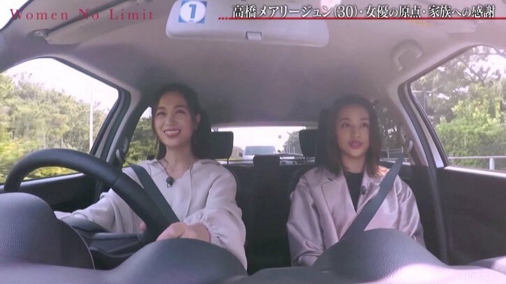 高橋メアリージュン、妹ユウは親友のような存在「なんでも話せる」